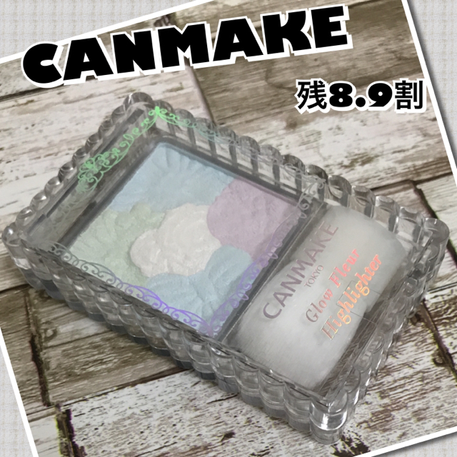CANMAKE(キャンメイク)の送料込 CANMAKE ハイライト コスメ/美容のベースメイク/化粧品(フェイスカラー)の商品写真