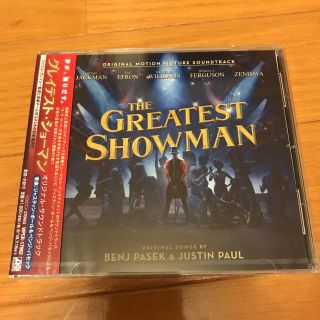 グレイテスト ショーマン サントラ CD(映画音楽)