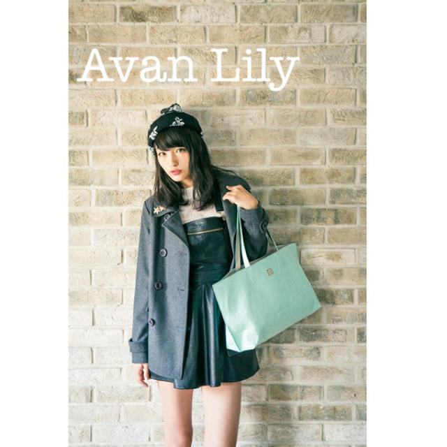 Avan lily 7点set