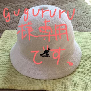 カンゴール(KANGOL)のカンゴール★バケットハット★コラボ★(ハット)