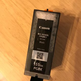 キヤノン(Canon)のbci-355xxl〈PGBK〉純正大容量(PC周辺機器)