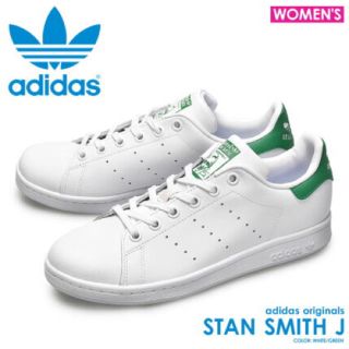 アディダス(adidas)のアディダス オリジナル スタンスミスJ レディース (スニーカー)