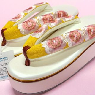 振袖・袴用　こっぽり かかと高 ハイヒール 草履（白×黄色） 〈新品〉  (下駄/草履)