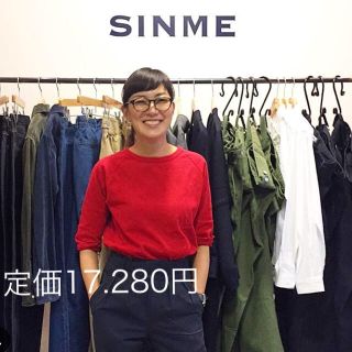 イエナ(IENA)のシンメ＊SINME  ラグラン七分袖カットソー＊板谷由夏 (Tシャツ(長袖/七分))