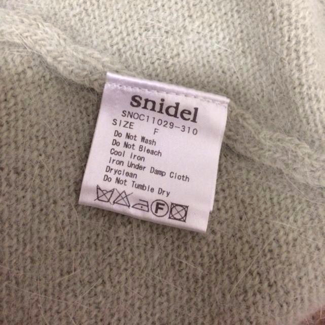 SNIDEL(スナイデル)のsnidel アンゴラニットワンピ レディースのトップス(Tシャツ(長袖/七分))の商品写真