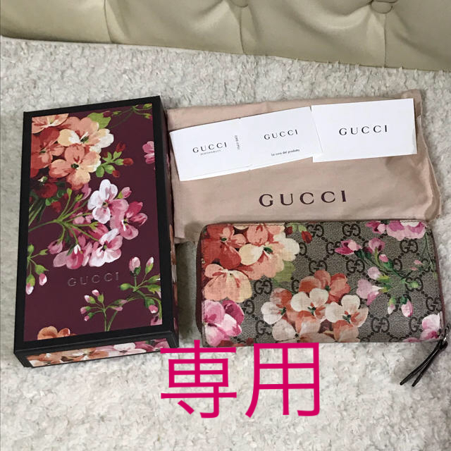 専用です❣️GUCCI ブルームス 長財布 専用です❣️GUCCI ブルームス 長財布
