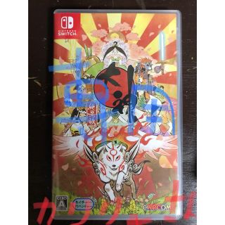 ニンテンドースイッチ(Nintendo Switch)のswitch版 大神(家庭用ゲームソフト)