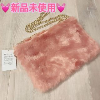 ⚠️タイムセール⚠️再入荷ラスト１点❤️ファー ショルダー クラッチバッグ(クラッチバッグ)