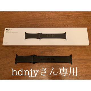 アップルウォッチ(Apple Watch)のhdnjyさん専用（Apple Watch スポーツバンド黒）(その他)