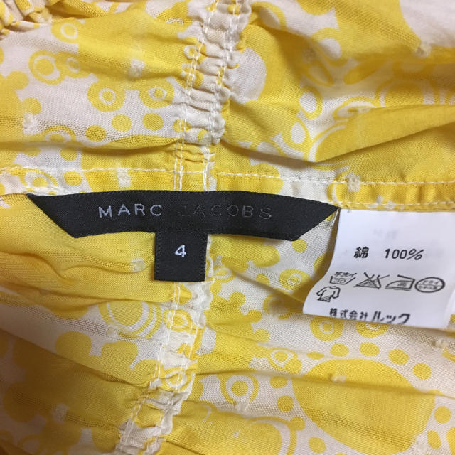 MARC BY MARC JACOBS(マークバイマークジェイコブス)のマークバイマークジェイコブス プリントスカート レディースのスカート(ひざ丈スカート)の商品写真