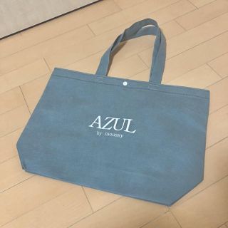 アズールバイマウジー(AZUL by moussy)のアズールショッパー(ショップ袋)