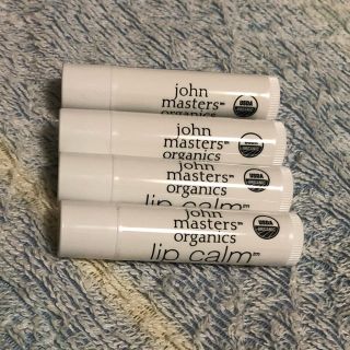 ジョンマスターオーガニック(John Masters Organics)のジョンマスターオーガニック リップ(リップケア/リップクリーム)