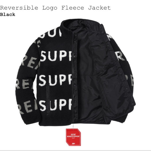 Supreme(シュプリーム)のSupreme Reversible Logo Fleece Jacket メンズのジャケット/アウター(ブルゾン)の商品写真