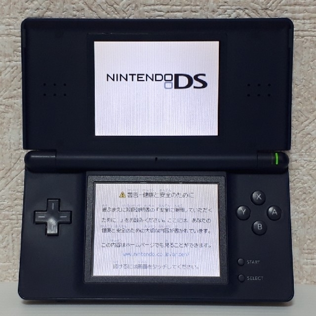  ニンテンドー DS lite 本体 ネイビー 任天堂 ●14K