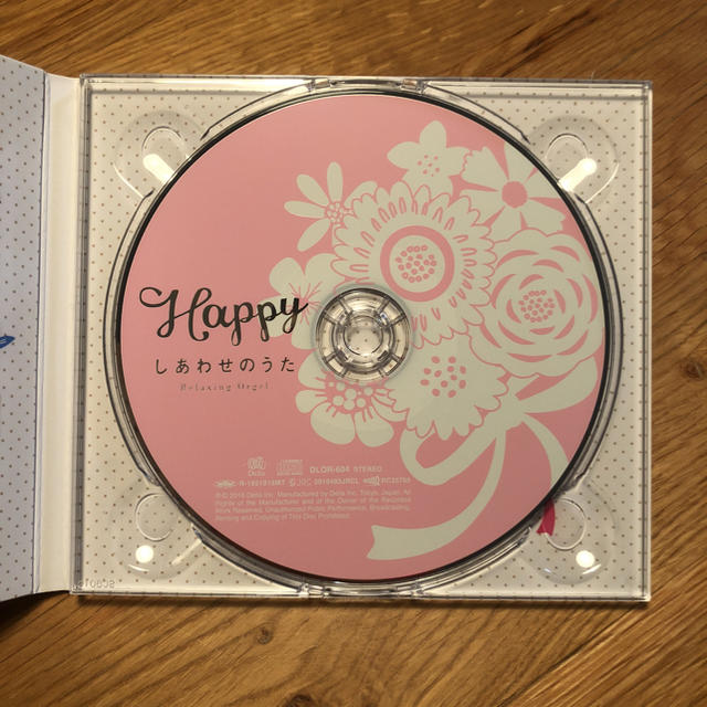 ayamiさま専用★『Happy しあわせのうた Relaxing Orgel』 インテリア/住まい/日用品のインテリア小物(オルゴール)の商品写真