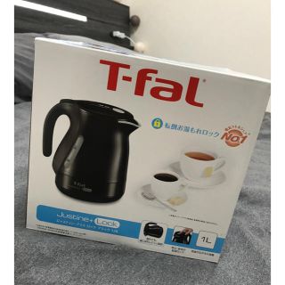 ティファール(T-fal)のジャスティン プラス ロック 1L ブラック(電気ケトル)