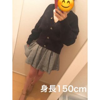 イング(INGNI)の【美品】 INGNI  スカート パンツ  グレンチェック ♥(ミニスカート)