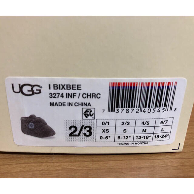 UGG(アグ)のUGG®️ ベビーシューズ キッズ/ベビー/マタニティのベビー靴/シューズ(~14cm)(スニーカー)の商品写真