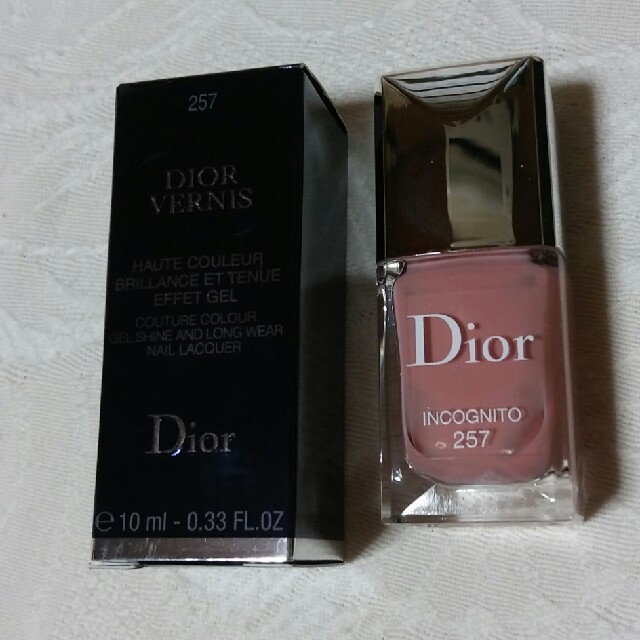 Christian Dior(クリスチャンディオール)のさおりん様♡専用♡Dior ネイルエナメル257INCOGNITO コスメ/美容のネイル(マニキュア)の商品写真