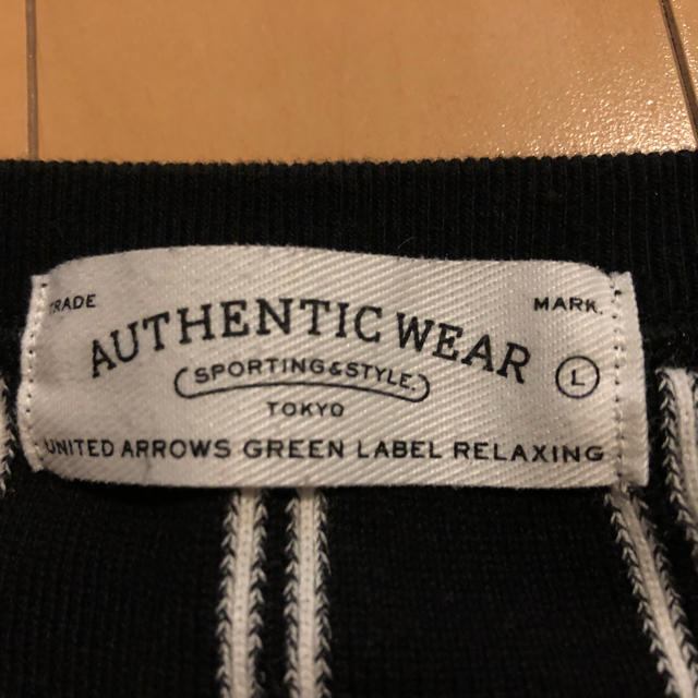 UNITED ARROWS green label relaxing(ユナイテッドアローズグリーンレーベルリラクシング)の［ライター蘭様専用］ニット トップス メンズのトップス(ニット/セーター)の商品写真