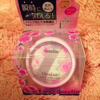 ダズリン(dazzlin)のお取り置き(その他)