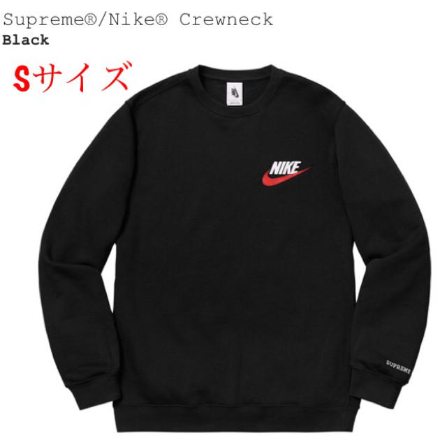 高級感 シュプリーム Arc Supreme ×NIKE Nike® Crewneck 黒 ナイキ S ...