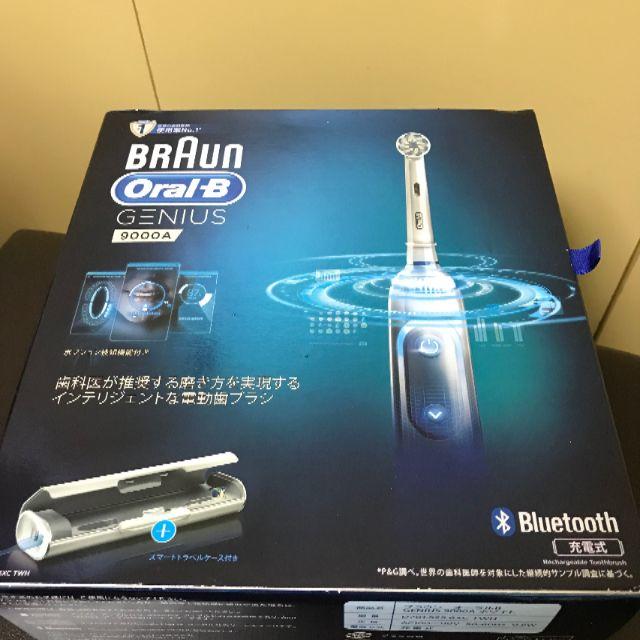 □新品 ブラウン オーラルB 電動歯ブラシ ジーニアス9000A □新品 ブラウン オーラルB 電動歯ブラシ ジーニアス9000A
