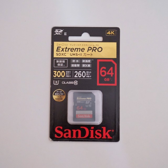 【専用】サンディスク SANDISK SDカード 64G