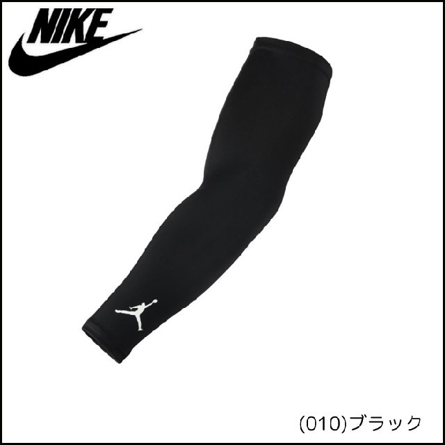 NIKE(ナイキ)の新品 SM NIKE jordan shooter sleeves アームカバー レディースのファッション小物(手袋)の商品写真