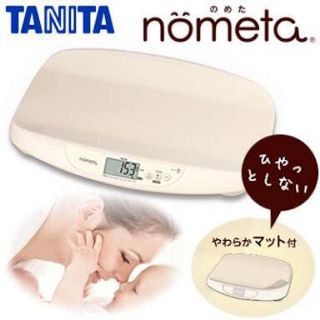 タニタ(TANITA)のTANITA nometa ベビースケール(ベビースケール)