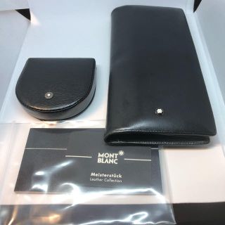 モンブラン MONT BLANC 馬蹄型 じみ 小銭入れ コインケース 新品 モンブラン MONT BLANC 馬蹄型 じみ 小銭入れ コインケース 新品