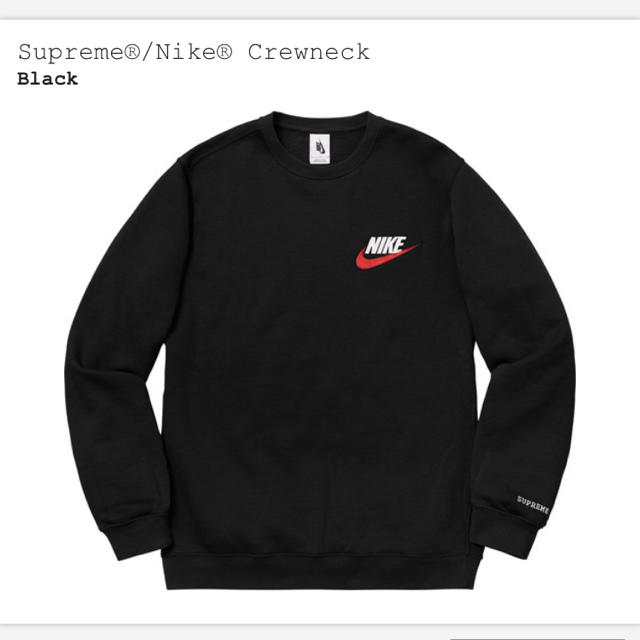 Supreme Nike Crewneck シュプリーム