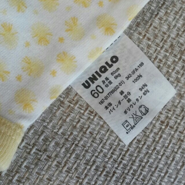 上品な UNIQLO - size60☆ユニクロ肌着のみ ワンピース