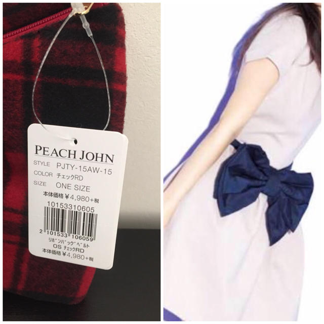 PEACH JOHN(ピーチジョン)の新品☆ピーチジョン  リボンバッグベルト☆チェックレッド レディースのバッグ(クラッチバッグ)の商品写真