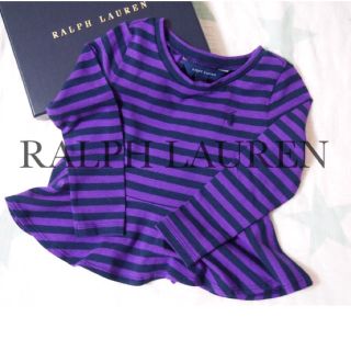 ラルフローレン(Ralph Lauren)の【新品】ラルフローレン ボーダーカットソー(Tシャツ/カットソー)