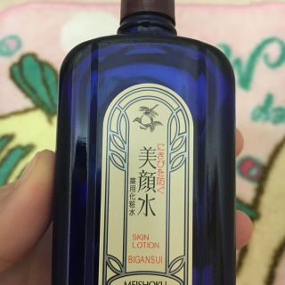 美顔水(化粧水/ローション)