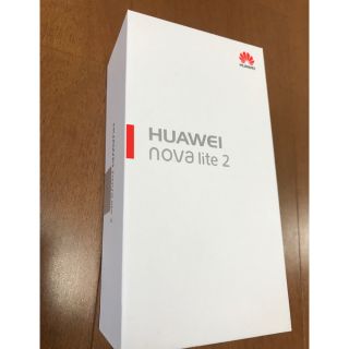 アンドロイド(ANDROID)の（購入証明書つき）HUAWEI nova lite 2 blue(スマートフォン本体)