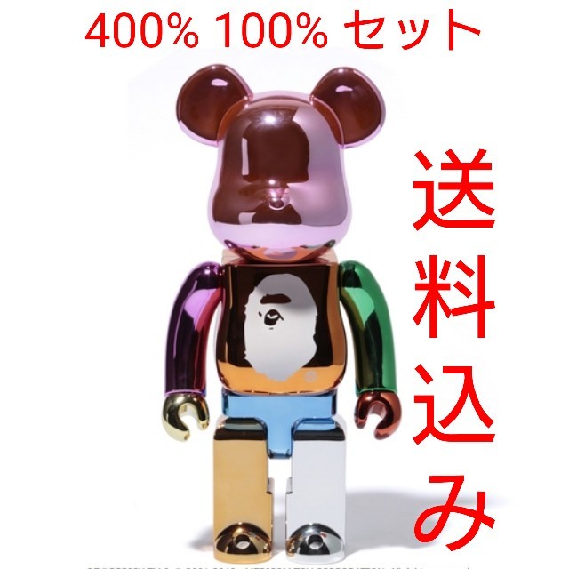 A BATHING APE(アベイシングエイプ)の100% 400% セット MULTI COLOR FOIL BE@RBRICK エンタメ/ホビーのフィギュア(その他)の商品写真