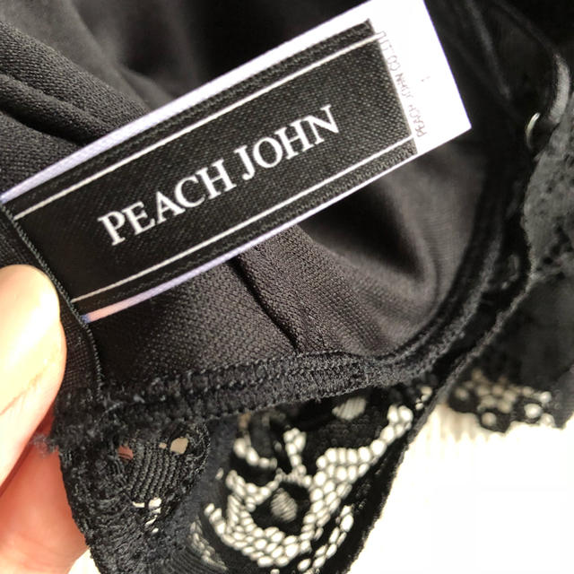 PEACH JOHN(ピーチジョン)のピーチ・ジョン ブラトップ レディースの下着/アンダーウェア(ブラ)の商品写真