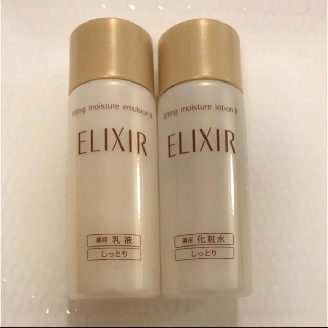 ELIXIR - エリクシールシュペリエル 化粧水 乳液 セット しっとりタイプ 各18mlの通販 by ばんび's shop｜エリクシールならラクマ