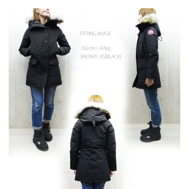 CANADA GOOSE(カナダグース)の【超希少 】CANADA GOOSE  BRONTE レディースのジャケット/アウター(ダウンコート)の商品写真