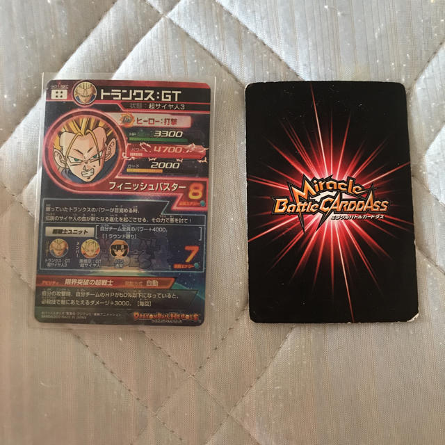 ドラゴンボール(ドラゴンボール)のドラゴンボールヒーローズのカード エンタメ/ホビーのアニメグッズ(カード)の商品写真
