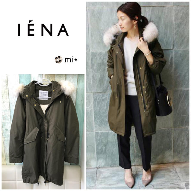 IENA(イエナ)の美品❣️ IENA 2017年 C/Pe モッズコート カーキ 38 レディースのジャケット/アウター(モッズコート)の商品写真