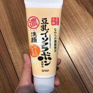 なめらか本舗 豆乳イソフラボン含有の濃しっとり洗顔(洗顔料)