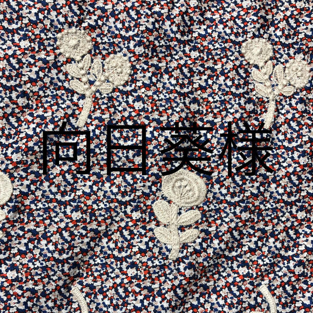 mina perhonen(ミナペルホネン)の【向日葵様専用】 ハンドメイドの素材/材料(生地/糸)の商品写真