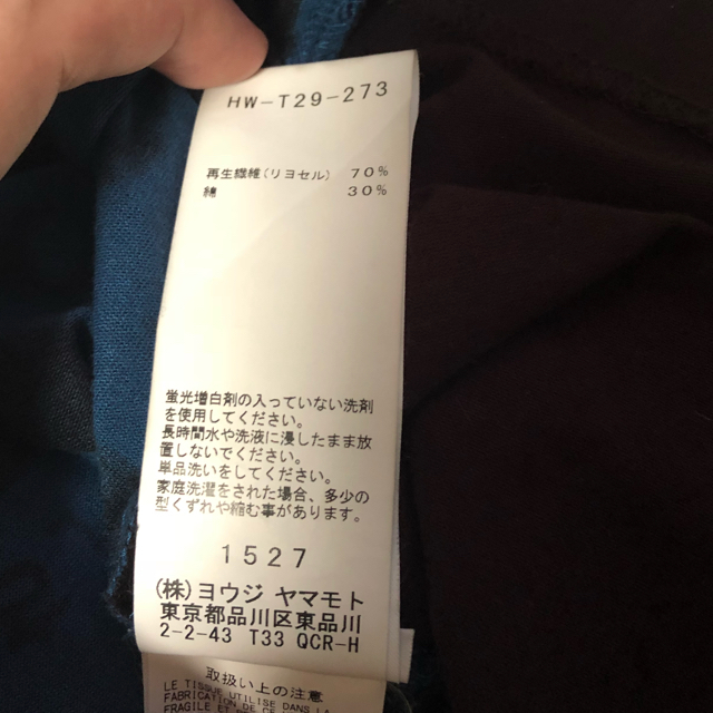 Yohji Yamamoto(ヨウジヤマモト)のyohji yamamoto 18ss 着る服ないの メンズのトップス(Tシャツ/カットソー(七分/長袖))の商品写真