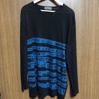 ヨウジヤマモト(Yohji Yamamoto)のyohji yamamoto 18ss 着る服ないの(Tシャツ/カットソー(七分/長袖))