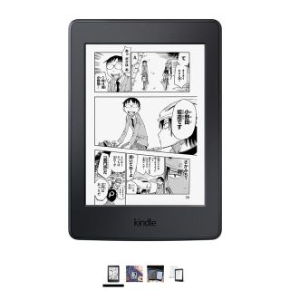 Kindle paper white 漫画モデル ブラック(電子ブックリーダー)