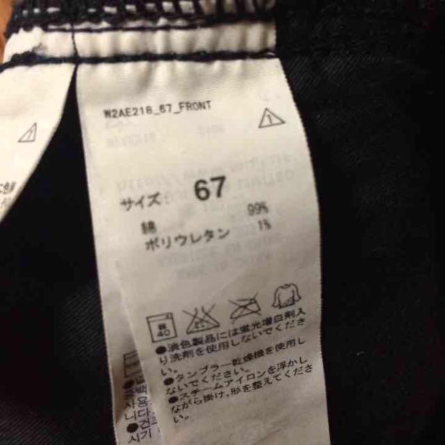 MUJI (無印良品)(ムジルシリョウヒン)の無印良品 コーデュロイ黒スカート 67 レディースのスカート(ひざ丈スカート)の商品写真