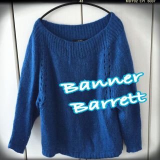 バナーバレット(Banner Barrett)のバナーバレット♡ゆるニット(ニット/セーター)